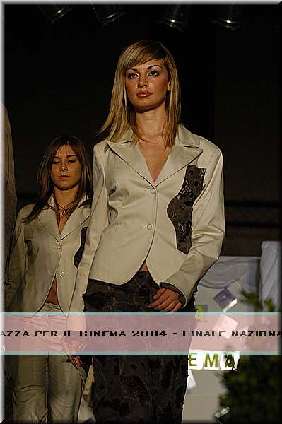 DSC_2012.JPG