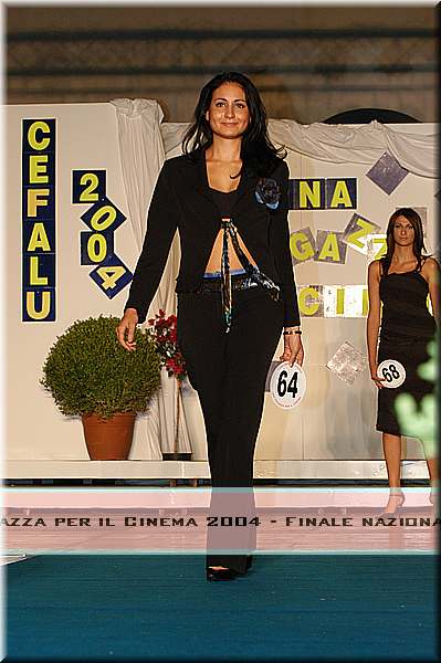 DSC_2083.JPG