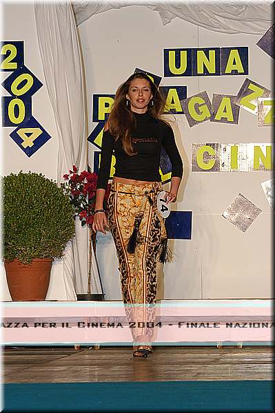 DSC_2085.JPG