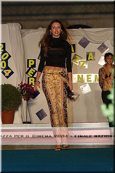 DSC_2087.JPG