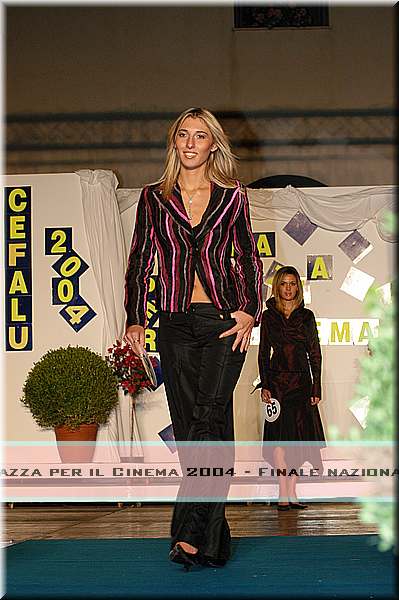 DSC_2103.JPG
