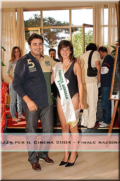 DSC_2635.JPG