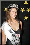 DSC_3152.JPG