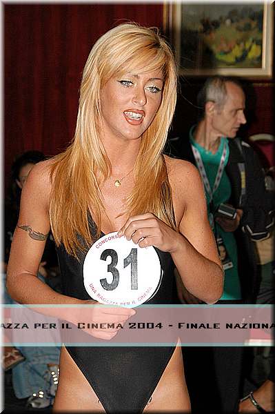 DSC_2341.JPG