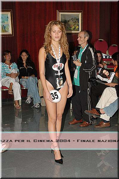 DSC_2362.JPG