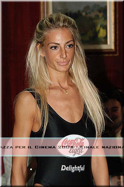 DSC_2426.JPG