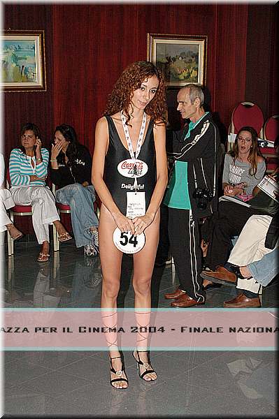 DSC_2447.JPG
