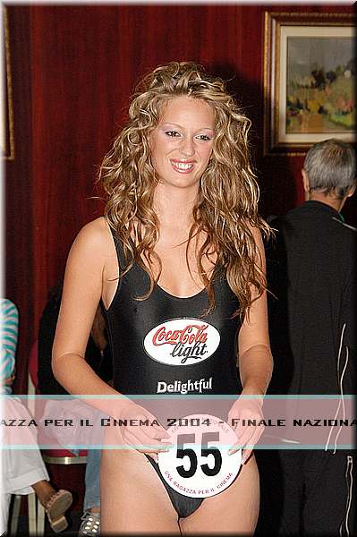 DSC_2452.JPG