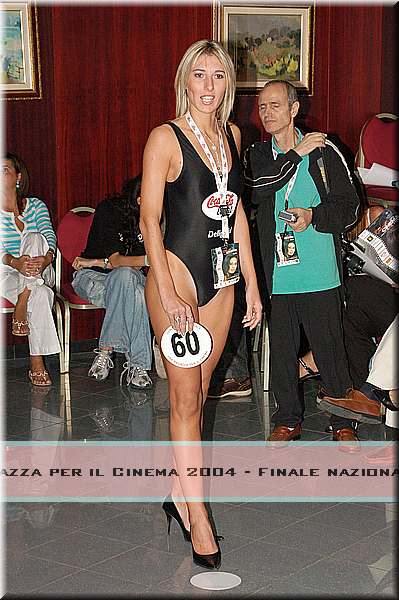 DSC_2481.JPG
