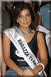 DSC_3280.JPG