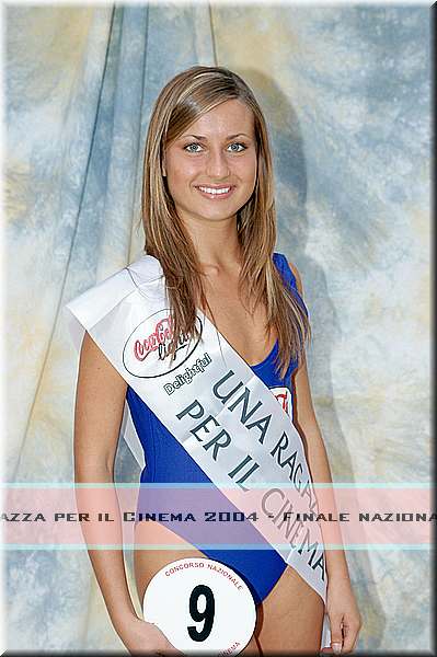 DSC_1279.JPG
