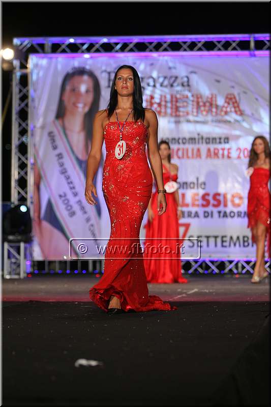 RPC_4313.jpg