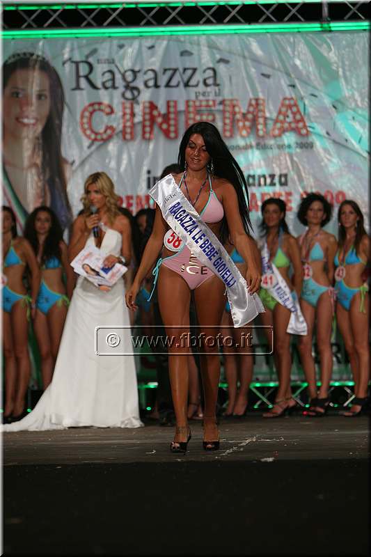 RPC_5581.jpg