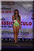 RPC_3121.jpg