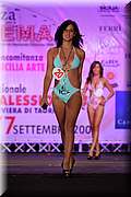 RPC_3263.jpg