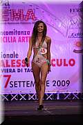 RPC_3535.jpg