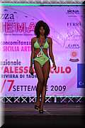 RPC_3841.jpg