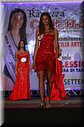 RPC_4331.jpg