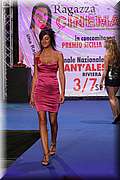 RPC_6824.jpg