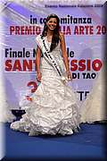 RPC_7555.jpg