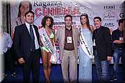 RPC_8086.jpg