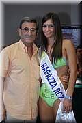 RPC_8452.jpg