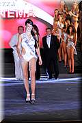RPC_6361.jpg