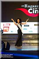 FBC_3852.jpg