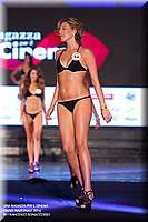 FBC_4716.jpg