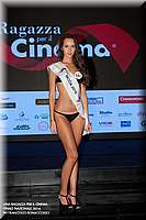 FBC_5137.jpg