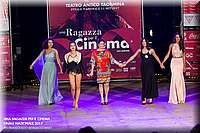 RPC_1673.jpg