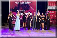 RPC_1679.jpg