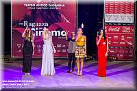 RPC_1683.jpg