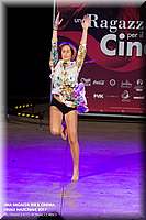 RPC_1712.jpg