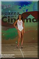 RPC_3451.jpg