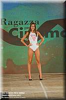 RPC_3512.jpg