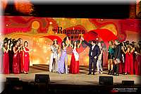 RPC_4782.JPG