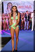 RPC_7835.jpg