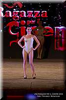 RPC_5126.JPG