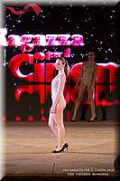 RPC_5170.JPG