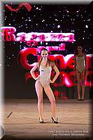 RPC_5221.JPG