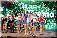 RPC_5335.JPG